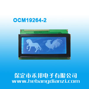 OCM19264-2 {(ln)5V