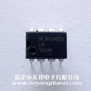 LM301AN M(jn)