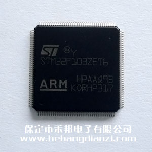 STM32F103ZET6